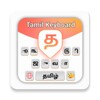 Icono de Tamil Keyboard