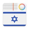 Israel Radio Stations Online - icon