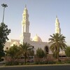 Islamic Historical Places: Pho icon