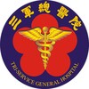 三總便民幫手 icon