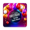 Birthday Song with Name icon