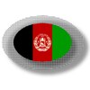 Afghan apps and games icon
