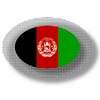 أيقونة Afghan apps and games