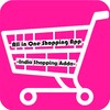 All in One Shopping App - India Shopping Adda icon