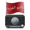 Radio Arabic icon