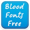 ไอคอน Blood Fonts Free