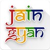 Jain Gyan icon