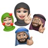 Muslim Memoji Stickers icon