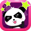 Super Baby Panda VS Alien Invader icon