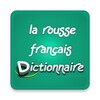 Dictionnaire français français icon