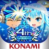 beatmania IIDX ULTIMATE MOBILE icon