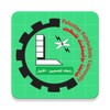 PPU - جامعة بوليتكنك فلسطين icon