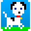 ไอคอน Pet Puppy Dog