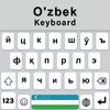 Icono de Uzbek English Keyboard App