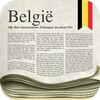 Belgian Newspapers 图标