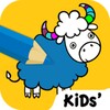 Kids Coloring Pages icon