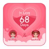 Love Relation Days Calculator icon