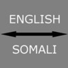 English - Somali Translator icon