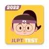 JLPT Test N5 N4 N3 N2 N1 icon