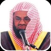 Biểu tượng Sheikh Shuraim Quran MP3