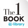 Икона The 1 Book E-Library