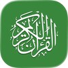 Icono de Al Quran (Tafsir & by Word)