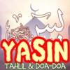 Yasin Dan Tahlil icon