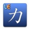 Katakana Learn Experiment icon