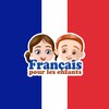 French For Kids icon