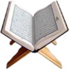 ختم القرآن الكريم icon
