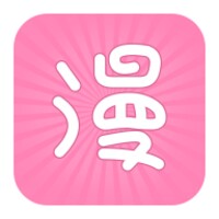 火热漫画 2.1.0 For Android - Download