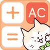 cute calculator icon