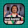 جاوید امیرخیل -Javed Amirkhil icon