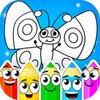 ไอคอน Coloring book