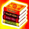 أيقونة Hindu vedas in hindi