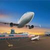 Icono de Airport Simulator: First Class