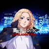 Tokyo Revengers UNLIMITED आइकन