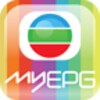 myEPG icon