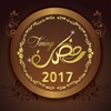 Ramadan - 2022 icon
