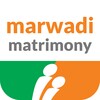 Marwadi Matrimony®- Shaadi App icon