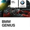BMW Genius App icon
