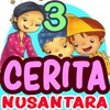 Cerita Anak Nusantara Bagian 3 icon