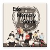 Exo Memory Game icon