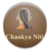 أيقونة Chankya Niti