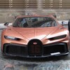 Chiron Pur Sport Car Simulator icon