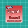 English To Somali Converter icon