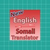 Ikon English To Somali Converter