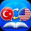 Ikon Turkish English Translator