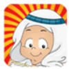 Islamic Kids Songs 图标