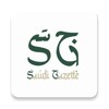 Saudi Gazette icon